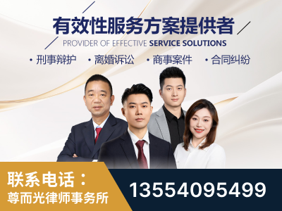 大安-企业展示图