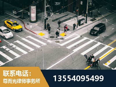 大安-刑事诉讼律师