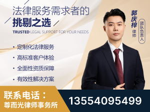 大安-企业展示图