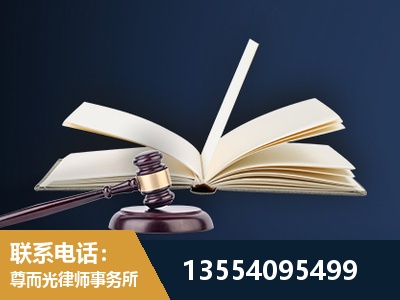 大安-全程透明保障客户体验