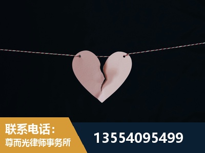 大安-诉讼离婚专业律师
