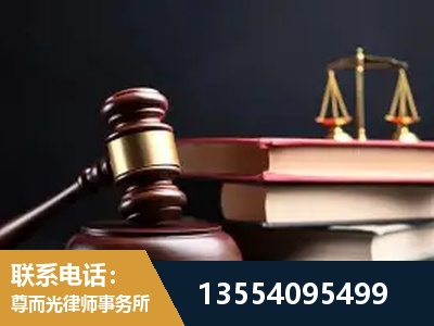 大安-独创办案方法论 + 三级质控